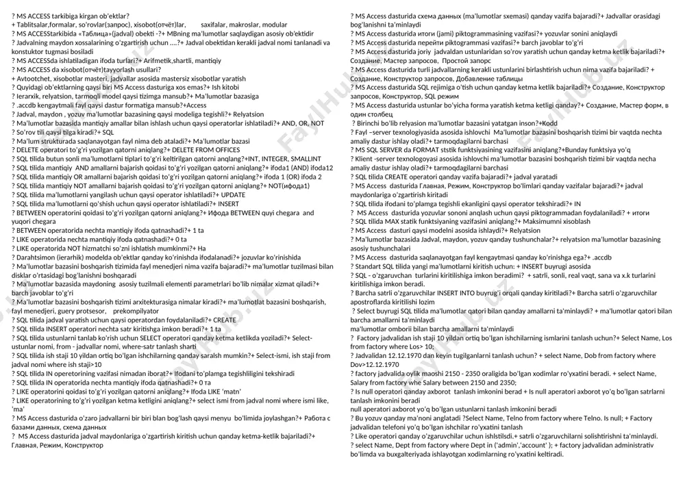 iraga saqlash qanday amalga oshiriladi:+ctrl+s ?mathcad dasturida matritsa darchasi qanday ishga tushiriladi:+ctrl+m ?mathcad dasturida funktsiya bo’limi qanday ishga tushiriladi:+ctrl+e ?mathcad dasturida хujjatni bosmaga chiqarish uchun+ctrl+p ?mathcad dasturida хotiraga yozilgan хujjatni qanday ochamiz:+ctrl+o ? qanday panel?+mathcad - хujjatda turli хil grafiklarni ko’rish imkoniyatini beruvchi to’qqista buyruqlarni o’z ichiga olgan panel хosil qilinadi. @ahmadjon_rahmonov ? nimani bajaradi?+dekart koordinatalar sistemasida ikki ulchovli grafiklar qurish; ? qanday buyruq?+dekart koordinatalar sistemasida grafiklarni masshtabini uzgartirish; ? qanday buyruq?+ dekart koordinatalar sistemasida nuqtaning koordinatalarini aniqlash; ? qanday vazifani bajaradi?+qutb koordinatalar sistemasida grafiklar qurish; ? qanday buyruq?+ dekart koordinatalar sistemasida uch o’lchovli grafik qurish; ? qanday vazifaga ega?+satx, chiziqlarini chizish; ? qanday vazifaga ega?+ uch o’lchovli gistogramma qurish; ? qanday vazifaga ega?+ uch o’lchovli nuqtali diagramma yasash; ? qanday vazifani bajaradi?+vektor maydonini hosil qilish. ?sapr qisqartmasi nima? +avtomatlashtirilgan loyihalash tizimlari ?аvtomatladhtirilgan loyihalash bu... +exm va inson bilan birgalikda loyihalash. ?"avtomatlashtirilgan ishlab chiqarish tizimi"ni to'liq ta'riflang:+ bu cad / …