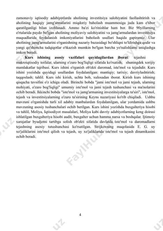 jaliklarida iste'mol va tejash dinamikasini ochib beradi. i.bob. iqtisodiyotda tejash va ularni tahlil qilish 1.1.iqtisodiyotda tejashning roli 1998 yil avgust oyida yuz bergan inqirozdan so'ng investitsiyalarga juda muhtoj bo'lgan rossiya iqtisodiyoti yangi, ichki moliyalashtirish manbalarini topish muammosiga duch keldi. tashqi va ichki qarzlar bo'yicha defolt, g'arb investorlarining to'liq ishonchsizligi va davlat qimmatli qog'ozlari bozorining qulashi sharoitida hukumat yana jismoniy shaxslar yoki oilalarning pul daromadlarining foydalanilmagan qismi bo'lgan kreditlarning sinovdan o'tgan manbasiga – aholining jamg'armalariga murojaat qildi. kechiktirilgan iste'mol sifatida to'plangan pul aktivlari miqdori davlatning investitsiya salohiyatini shakllantiradi va uni iqtisodiyotga investitsiyalar sifatida faol jalb qilish mamlakatning iqtisodiy o'sishini ta'minlashning asosiy shartlaridan biridir. aholining moliyaviy aktivlarining asosiy tarkibiy qismlari: banklardagi omonatlar va depozitlar (rubl va valyutada), aholining qimmatli qog'ozlarga investitsiyalari, aholining naqd va xorijiy valyutadagi zaxiralari, aholining sug'urta mukofotlari zaxiralari. ko'pgina ekspertlarning fikriga ko'ra, rossiya iqtisodiyoti katta salohiyatga ega. shunday qilib, aholining qo'lida katta miqdordagi pul mablag'lari mavjud. davlat statistika qo'mitasining …