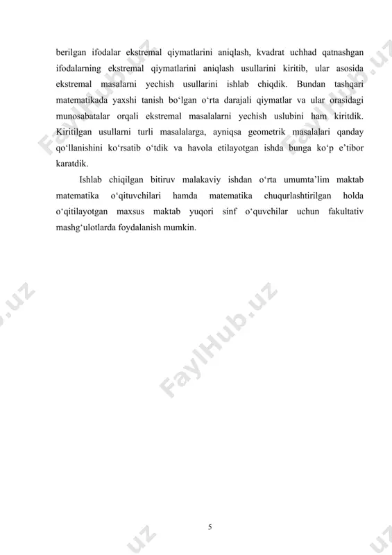 ham solishtiring. yechish. 1) kvadrat shaklidagi ekin maydoncha perimetri qancha? 2) to‘g‘ri to‘rtburchak shaklidagi ekin maydoncha perimetri qancha? м 3) kvadrat shaklidagi ekin maydonchasining yuzi qancha? 4) to‘g‘ri to‘rtburchak shaklidagi ekin maydonchasining yuzi qancha? xulosa. har ikkala ekin maydonchasining yuzi bir xil (10000 kv.m), lekin, kvadrat shaklidagi ekin maydonchasining ihotasi to‘g‘ri to‘rtbuchak shaklidagi ekin maydonchasining ihotasidan kam. bu masalaning xulosasi qanday amaliy ahamiyatga ega? kvadrat va to‘g‘ri to‘rtburchak shaklidagi yer uchastkalari bir xil yuzga ega bo‘lishi mumkin. ihota uchun foydalaniladigan materialni tejash maqsadida kvadrat shaklidagi yer uchastkasini tanlash lozim. 2-masala. 800 m uzunlikda devor hosil qilish uchun qo‘rilish materiallari tayyorlangan. shu materiallar bilan qanday yuzli kvadrat va to‘g‘ri to‘rtburchak shaklidagi yer uchastkalarini o‘rab olib mumkin? yechish. 1) kvadrat shaklidagi yer uchastkasining bir tomoni nimaga teng? 2) kvadrat shaklidagi yer uchastkasining yuzi nimaga teng? . 3) to‘g‘ri to‘rtburchak shaklidagi yer uchastkasining tomoni nimaga teng? to‘g‘ri to‘rtburchak ikki qo‘shni tomonlarining yig‘indisi: . …