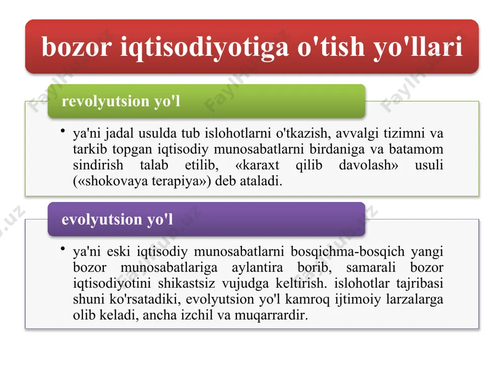 ni izchil va bosqichma-bosqich amalga oshirish yo'lini tanladik. eng muhimi, parokandalik va boshboshdoqlik ta'siriga tushib qolmaslik uchun o'tish davrida aynan davlat bosh islohotchi sifatida mas'uliyatni o'z zimmasiga olishi zarurligini biz o'zimizga aniq belgilab oldik». karimov i.a. jahon moliyaviy-iqtisodiy inqirozi, o'zbekiston sharoitida uni bartaraf etishning yo'llari va choralari. – t.: o'zbekiston, 2009, 7-b. karimov i.a. o'zbekiston iqtisodiy islohotlarni chuqurlashtirish yo'lida. t.: «o'zbekiston», 1995, 19-bet. - totalitar tizimning og'ir oqibatlarini engish, tanglikka barham berish, iqtisodiyotni barqarorlashtirish; - respublikaning o'ziga xos sharoitlari va xususiyatlarini hisobga olgan holda bozor munosabatlarining negizlarini shakllantirish. prezidentimiz i.a.karimovning asarlarida bozor iqtisodiyotiga o'tishning birinchi bosqichida quyidagi ikkita vazifani birdaniga hal qilish maqsad qilib qo'yilganligi ta'kidlanadi: - o'tish jarayonining huquqiy asoslarini shakllantirish, islohotlarning qonuniy-huquqiy negizini mustahkamlash; - mahalliy sanoat, savdo, maishiy xizmat korxonalarini, uy-joy fondini xususiylashtirish, qishloq xo'jaligida va xalq xo'jaligining boshqa sohalarida mulkchilikning yangi shakllarini vujudga keltirish; - ishlab chiqarishning pasayib borishiga barham berish, moliyaviy ahvolning barqarorlashuvini ta'minlash. birinchidan …