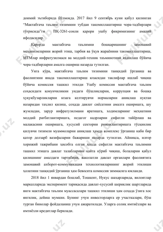 бгача таълим тизимини янада такомиллаштириш бўйича “йўл ҳаритаси” тасдиқланиб, шу асосда аниқ чора-тадбирлар белгиланди. мактабгача таълим муассасаларининг моддийтехник базасини мустаҳкамлаш, кадрлар салоҳиятини ошириш, хориж тажрибасидан фойдаланиб, миллий тизимни янада ривожлантиришга доир амалий ишларни бажариш кўзда тутилган. бир сўз билан айтганда, президентимизнинг “мактабгача таълим тизимини тубдан такомиллаштириш чора-тадбирлари тўғрисида”ги қарори мактабгача таълим тизимини сифат жиҳатдан янги босқичга кўтариш, ёш авлоднинг баркамол ва етук шахс бўлиб улғайишида муҳим аҳамият касб этади. “мактабгача таълим тизими бошқарувини тубдан такомиллаштириш чора-тадбирлари тўғрисида”ги пф-5198-сонли фармон ҳамда “ўзбекистон республикаси мактабгача таълим вазирлиги фаолиятини ташкил этиш тўғрисида”ги пқ-3305-сонли қарор мазмунмоҳиятлари. мамлакатимизда миллий генофондни мустаҳкамлаш, ёш авлодни етук кадрлар этиб тарбиялаш масалаларига доимий эътибор қаратиб келинмоқда. 2017 йил 16 август куни бўлиб ўтган йиғилишда таълим тизимини ривожлантиришнинг кўплаб йўналишлари белгилаб берилди. хусусан, мактабгача таълим тизимини таркибий жиҳатдан тубдан ислоҳ қилиш, мазкур муассасаларга болаларни тўла қамраб олиш бўйича муҳим вазифалар қўйилган эди. ўзбекистон республикаси президентининг 2017 йил 30 сентябрдаги “мактабгача …