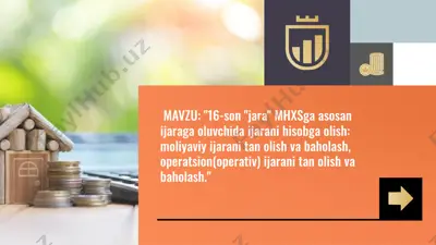 ijara turlari: moliyaviy va operatsion ijaralar taqqosi — PPTX