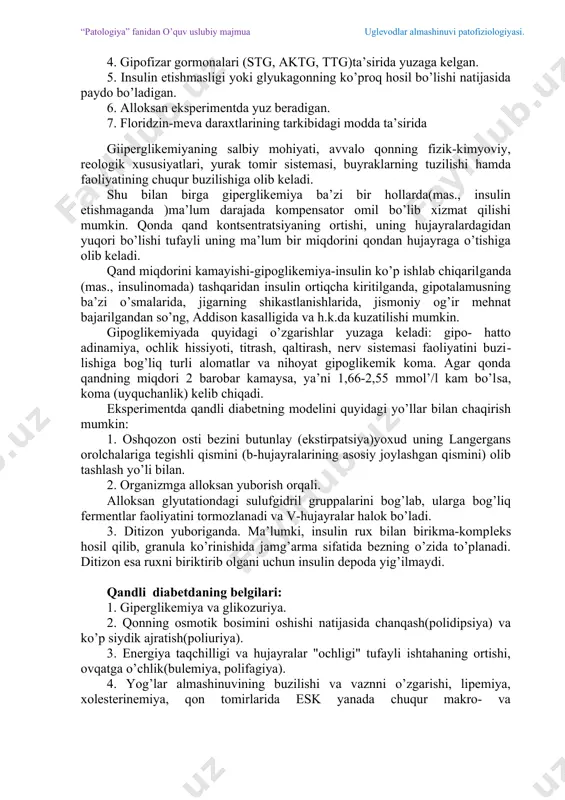 g’ yoki oqsillar xisobiga bo’ladi. korbonsuvlarni to’qimalarda parchalanishini bosqichlari: - anaerob, kislorodsiz o’tadi va sut va pirouzum kislotalari hosil bo’ladi; - aerob, bunda bir tomondan karbonsuvlar parchalanib co2b2h2o hosil bo’ladi. ikkinchidan bir qism sut kislotasidan glikogen resintez bo’ladi. metabolizmga glyukoza-6-fosfat uchraydi. geksokinaza glyukoza ----------> g-6-f. atf g-6-fni taqdiri: - 2% pentoz yo’li bilan oksidlanadi, - 18% glikogenga aylanadi, - 55% glikolizga uchraydi, - 25% qaytatdan glyukozaga aylanadi. 1gmol glyukozadan: - anaerob yo’l bilan oksidlansa 32,6 kkal energiya hosil bo’ladi, - aerob yo’l bilan oksidlansa 675-680 kkal energiya hosil bo’ladi. karbonsuvlar almashinuvi buzilganda giper- yoki gipoglikemiyalar kuzatiladi. 4. qandni egri chizig’ini aniqlash. buning uchun ertalab qand yuklamasi beriladi va har 30 minutda qonda qand miqdori aniqlanib undan egri chiziq tuziladi. giperglikemiya va glikozuriya turlarni. 1. alimentar giperglikemiya va glikozuriya. 2. nerv sistemasini ko’zg’alishini kuchayishi natijasida yuzaga keladigan (mas., klod bernar tajribasida jarohatlanish, shishlar, qon quyilishi, yallig’lanish jarayoni, narkotik moddalar va h.k.ta’sirida) …