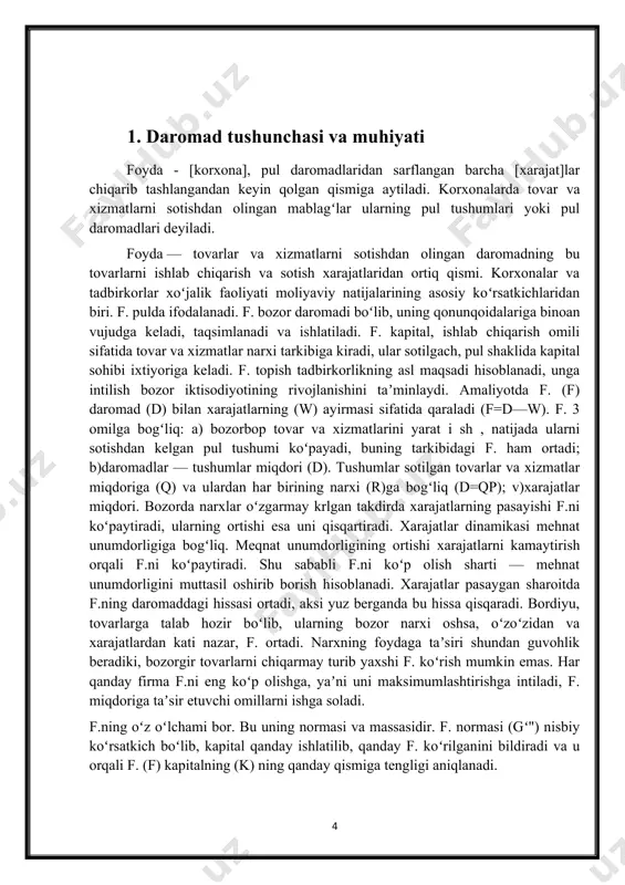 a xarajatlarning pasayishi f.ni koʻpaytiradi, ularning ortishi esa uni qisqartiradi. xarajatlar dinamikasi mehnat unumdorligiga bogʻliq. meqnat unumdorligining ortishi xarajatlarni kamaytirish orqali f.ni koʻpaytiradi. shu sababli f.ni koʻp olish sharti — mehnat unumdorligini muttasil oshirib borish hisoblanadi. xarajatlar pasaygan sharoitda f.ning daromaddagi hissasi ortadi, aksi yuz berganda bu hissa qisqaradi. bordiyu, tovarlarga talab hozir boʻlib, ularning bozor narxi oshsa, oʻzoʻzidan va xarajatlardan kati nazar, f. ortadi. narxning foydaga taʼsiri shundan guvohlik beradiki, bozorgir tovarlarni chiqarmay turib yaxshi f. koʻrish mumkin emas. har qanday firma f.ni eng koʻp olishga, yaʼni uni maksimumlashtirishga intiladi, f. miqdoriga taʼsir etuvchi omillarni ishga soladi. f.ning oʻz oʻlchami bor. bu uning normasi va massasidir. f. normasi (gʻ") nisbiy koʻrsatkich boʻlib, kapital qanday ishlatilib, qanday f. koʻrilganini bildiradi va u orqali f. (f) kapitalning (k) ning qanday qismiga tengligi aniqlanadi. f. koʻrilgan. f. normasi kapitalining naqadar samarali ishlatilishini bildiradi. f. koʻrish tadbirkorlikning maqsadi boʻlganidan har doim f. normasini …