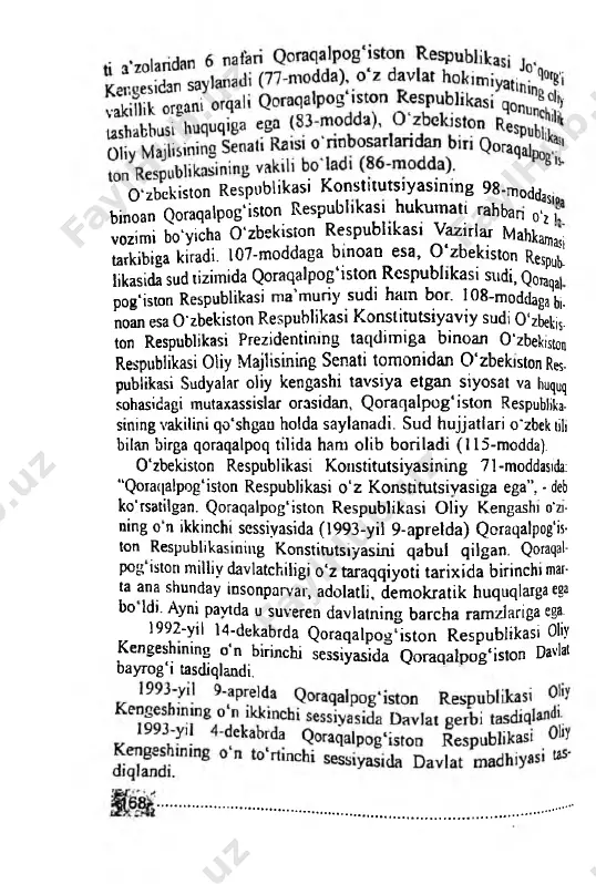 on respublikasi sudi, q0raqal pog'iston respublikasi ma’muriy sudi ham bor. 108-moddaga bi- noan esa o'zbekiston respublikasi k onstitutsiyaviy sudi o'zbekis­ ton respublikasi prezidentining taqdim iga binoan o'zbekiston respublikasi oliy majlisining senati tom onidan o'zbekiston res­ publikasi sudyalar oliy kengashi tavsiya etgan siyosat va huquq sohasidagi mutaxassislar orasidan, q oraqalpog 'iston respublika­ sining vakilini qo'shgan holda saylanadi. sud hujjatlari o'zbek till bilan birga qoraqalpoq tilida ham olib boriladi (115-modda). o'zbekiston respublikasi konstitutsiyasining 71-moddasida: “qora(|a!pog'iston respublikasi o 'z konstitutsivasiga ega”, - deb ko'rsatilgan. qoraqalpog'iston respublikasi o liy kengashi o'a- ning o'n ikkinchi sessiyasida (1993-yil 9-aprelda) qoraqalpog'is­ ton respublikasining konstitutsiyasini qabul qilgan. qoraqal- pog iston milliy davlatchiligi o‘z taraqqiyoti tarixida birinchi mar­ ts ana shunday insonparvar, adolatli, dem okratik huquqlarga ega bo ldi. ayni pavtda u suveren davlatning barcha ramzlariga ega. 1992-yil 14-dekabrda qoraqalpog'iston respublikasi oliy kengeshining o'n birinchi sessiyasida qoraqalpog'iston davlat bayrog'i tasdiqlandi. qoraqalpog iston respublikasi 0 ‘z'uekistonning shimoii-g‘ar- biy qismida, amudaryoning …