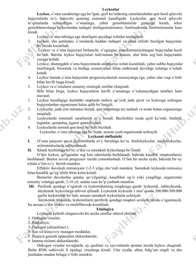 leykozlar — DOCX