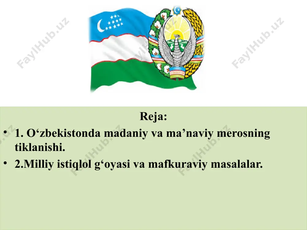 larimizning ma’naviy merosi qaytadan o’rganildi va tiklandi. xalqimiz ulardan bahramand bo’la boshladi. mustaqillik yillarida xalqimiz ma’naviyati yulduzlari bo’lgan buyuk allomalarimizning tavallud topgan tarixiy sanalari yunesko bilan hamkorlikda mamlakatimizda va xalqaro miqyosda keng nishonlandi: - 1991 yil – alisher navoiy tavalludining 550 yilligi; - 1992 yil – boborahim mashrab tavalludining 350 yilligi; - 1993 yil – zahiriddin muhammad bobur tavalludining 510 yilligi; - 1994 yil – mirzo ulug’bek tavalludining 600 yilligi; - 1996 yil – amir temur tavalludining 660 yilligi; - 1997 yil – abdulhamid sulaymon o’g’li cho’lpon tavalludining 100 yilligi; - 1998 yil – ahmad al-farg’oniy tavalludining 1200 yilligi; - 1999 yil – «alpomish» dostoni yaratilganining 1000 yilligi; - 2000 yil – burhoniddin marg’inoniy tavalludining 910 yilligi; - 2000 yil – kamoliddin behzod tavalludining 545 yilligi; - 2001 yil – «avesto» yaratilganligining 2700 yilligi. 9 buyuk allomalarimiz yubileylari munosabati bilan ularning o’nlab noyob asarlari turli tillarda nashr etildi, ularga atab …
