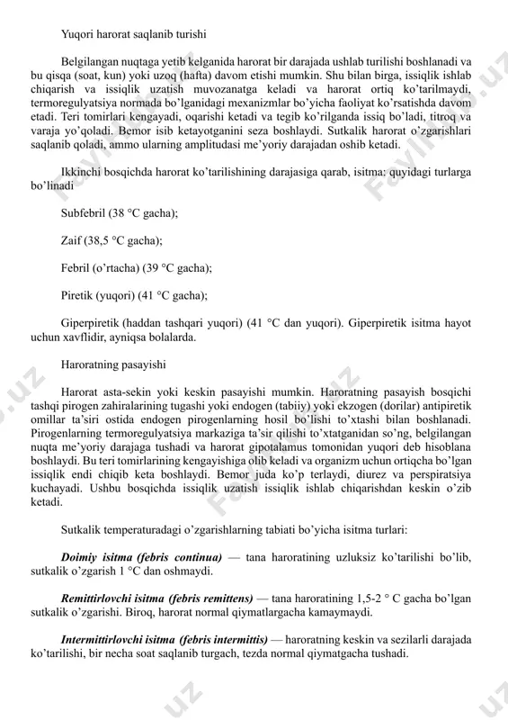 hi hayvonlar junining ko’tarilishiga olib keladi va natijada issiqlikni izolyatsiya qiluvchi qo’shimcha havo qatlami hosil bo’ladi, odamlarda bu «g’oz terisi» fenomeni bilan namoyon bo’ladi. varaja qilish sub’yektiv tuyg’usi bevosita teri haroratining pasayishi va teri sovuq termoretseptorlarining qo’zg’alishi bilan bog’liq, termoretseptorlardan chiqqan signal termoregulyatsiyaning integrativ markazi hisoblanmish gipotalamusga boradi. shundan so’ng gipotalamus vaziyat haqida miya po’stlog’iga xabar yuboradi va natijada tegishli xatti-harakatlar yuzaga keladi: o’ranib olish, tanani ma’lum bir holatga keltirish. teri haroratining pasayishi natijhasida mushaklar titrog’i boshlanadi. modda almashinuvining faollashishi tufayli mushaklarda issiqlik ishlab chiqarish (qisqaruvli termogenez) ortadi. shu bilan birga, miya, jigar, o’pka kabi ichki a’zolarda qisqaruvsiz termogenez oshadi. yuqori harorat saqlanib turishi belgilangan nuqtaga yetib kelganida harorat bir darajada ushlab turilishi boshlanadi va bu qisqa (soat, kun) yoki uzoq (hafta) davom etishi mumkin. shu bilan birga, issiqlik ishlab chiqarish va issiqlik uzatish muvozanatga keladi va harorat ortiq ko’tarilmaydi, termoregulyatsiya normada bo’lganidagi mexanizmlar bo’yicha faoliyat ko’rsatishda davom etadi. teri …