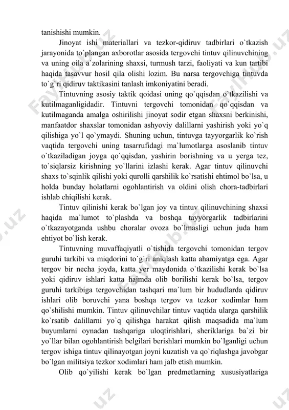 juda ham ehtiyot bo`lish kerak. tintuvning muvaffaqiyatli o`tishida tergovchi tomonidan tergov guruhi tarkibi va miqdorini to`g`ri aniqlash katta ahamiyatga ega. agar tergov bir necha joyda, katta yer maydonida o`tkazilishi kerak bo`lsa yoki qidiruv ishlari katta hajmda olib borilishi kerak bo`lsa, tergov guruhi tarkibiga tergovchidan tashqari ma`lum bir hududlarda qidiruv ishlari olib boruvchi yana boshqa tergov va tezkor xodimlar ham qo`shilishi mumkin. tintuv qilinuvchilar tintuv vaqtida ularga qarshilik ko`rsatib dalillarni yo`q qilishga harakat qilish maqsadida ma`lum buyumlarni oynadan tashqariga uloqtirishlari, sheriklariga ba`zi bir yo`llar bilan ogohlantirish belgilari berishlari mumkin bo`lganligi uchun tergov ishiga tintuv qilinayotgan joyni kuzatish va qo`riqlashga javobgar bo`lgan militsiya tezkor xodimlari ham jalb etish mumkin. olib qo`yilishi kerak bo`lgan predmetlarning xususiyatlariga asoslanib guruh tarkibiga tegishli mutaxassislar ham qo`shilishi mumkin. masalan, buxgalteriya hisoboti bo`yicha mutaxassis tergovchiga ko`p sonli hujjatlarning orasidan tergov qilinayotgan jinoyatga tegishlisini tanlab olishga, san`atshunos o`g`irlangan san`at asarlarini topishda yordam berishi mumkin. agar tintuv yerida katta hajmdagi …