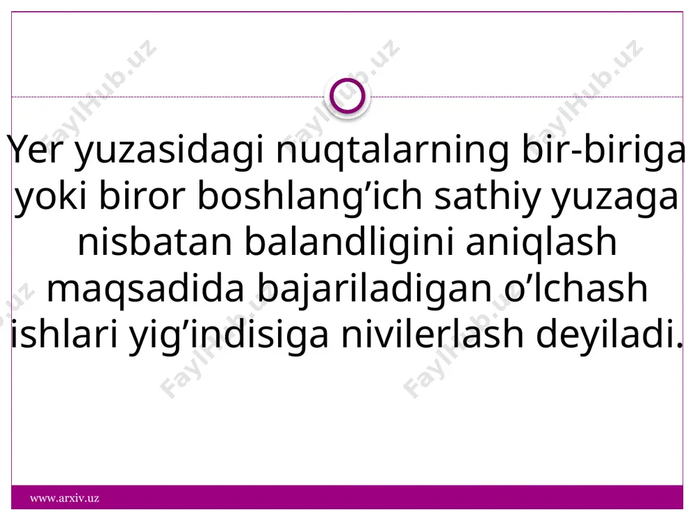 uz www.arxiv.uz asbob urnatiladigan nuqtalar kuzatila-digan nuqtalar vyernyerdan olingan sanoklar sanoklarning urtachasi burchaklar kiymati burchaklarning urtachasi i ii 1 2 3 4 5 6 7 в с 168026 27 168026’30 73034’30’’ а 94052 52 с 36055 57 73035’30’’ в а 323020 21 323020’30’’ teodolit bilan burchak o’lchash jurnali. www.arxiv.uz kompos xitoyda ixtiro qilingan. hozirgi vaqtda komposdan sayyohlar, uchuvchilar, derngizchilar, turistlar razvedkachilar, geodezist, topograf, geograf va boshqa mutaxassislar gorizont tomonlarini aniklashda foydalanadilar. kompaslar xar xil tuzilgan bo’ladi. www.arxiv.uz maktab kompasi tog’ kompasi adrianov kompasi www.arxiv.uz www.arxiv.uz joyda anik orierntirlashda mukammalashtirilgan konstruktsiyadagi kompaslar ishlatiladi. bunday kompasga bussol deyiladi. kompas bilan ishlashdan avval, uni terkshirib ko’rish kerak. kompasning magnit strerlkasi serzgir bo’lishi kerak. magnit strerlkasi tinch turgan paytda u gorizontal xolatda bulishi kerak.. komapasning magnitlangan.strerlkasi ekstserntrisitert xatosidan xoli bulishi kerak, ya'ni ststrerlkaning shimoliy va janubiy uchlaridan olingan sanoklar bir-biridan 180°ga fark kilishi kerak. kompas dioptr l arning markazidan utgan terkislik limbning 0° va …
