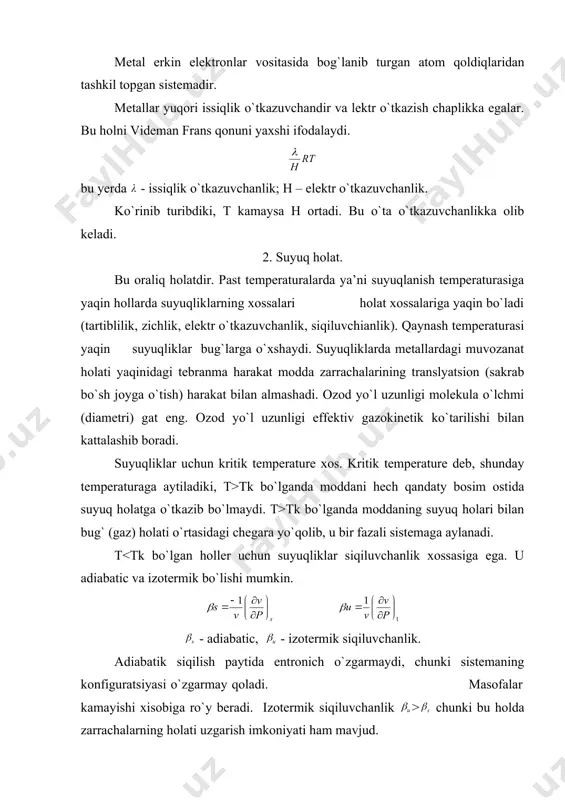 molekulalararo ta‘sir. van-der-valls kuchlari - Page 5