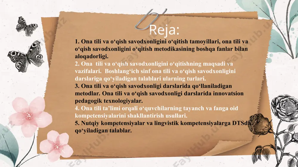ni anglatadi. innovatsiya – tizimning ichki tuzilishini o‟zgartirish demakdir. innovatsion jarayonlar ham stixiyali, shuningdek, ongli boshqarilishi mumkin. yangilik kiritish – bu eng avvalo, tabiiy va sun‘iy o‘zgarishlar jarayonini boshqarish funktsiyasi. shuning uchun ta‘limdagi innovatsion jarayon – bu ta‘limdagi o‘zgarishlarni boshqarish jarayoni demakdir. o‘quvchilarga o‘zbek tilini o‘rgatish yo‘llari va vositalari, ona tilini egallash, ya’ni nutqni, o‘qish va yozishni, grammatika va imloni o‘zlashtirib olish to‘g‘risidagi ilmdir “aql charxi” texnologiyasi * nutqiy kompetensiyalar va lingvistik kompetensiyalarga dtsda qo‘yiladigan talablar. xulosa qilib aytganda boshlang'ich sinf o'quvchilarda ona tiliga oid kompetansiyalarni shakllantirish davr talabidir. o'quvchilar ona tili faniga oid savodxonlikni oshirish bilan birgalikda ularda fanga oid bilimlarni rivojlantirish, yurtimiz kelajagi bo'lgan yoshlarni yuksak salohiyatga ega bo'lishiga ko'maklashadi. so‘z latofati so‘zni eshitamiz, so’zlashni qotiramiz, lekin so’z mag’zini chaqish aksar xayolimizga kelmaydi. kuraydigan qurolimiz kurak, gul tubida turadigan idish tuvak, jamiyat tuzilishi tuzum, cho‘g‘ning qo‘ridan qolgan kulni qurum deymiz. adabiy ijod hamisha so‘z olamiga sayohatdir. ijodkor so‘zni …