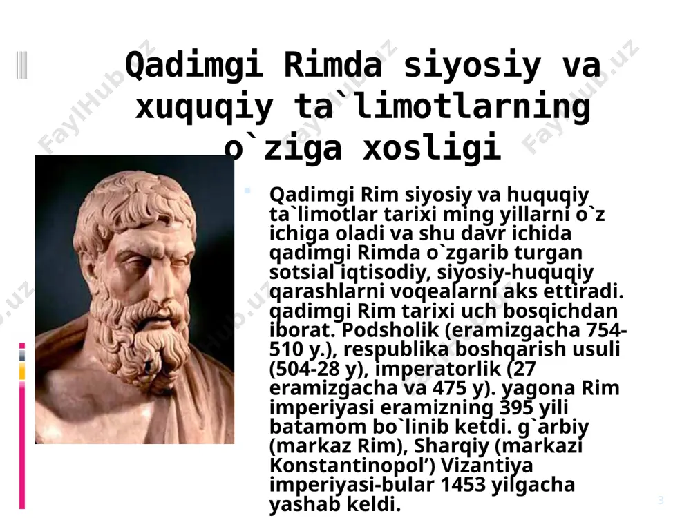 tta o`rin olgan. huquq zaminida tabiatga xos bo`lgan adolat yotishi kerak, deydi u. tabiiy huquqining belgi va xususiyatlarni ta`riflash bilan bir qatorda, tsitseron ijobiy huquqning o`zini xususiy va ommaviy huquqlarga bo`ladi. tsitseronning ijodiy merosi insoniyat madaniyatining rivojiga katta ta`sir ko`rsatdi. 11 rim huquqshunoslarining siyosiy va xuquqiy qarashlari eramizgacha ii asr boshlarida huquqshunoslik, hususan fuqarolar xuquqi borasida m. maniliy, p. mutsiy stsevola va m. yuniy brut samarali faoliyat ko`rsatdilar. huquqiy masalalar quyidagi soxalarni qamrab olardi: 1) odamlarning yuridik savollariga javoblar; 2) bitimlar tuzishda tavsiya qilish va yordam berish; 3) sudda ishlarni hal qilish uchun formulalar ishlab chiqish; foydalanilgan adabiyotlar zokirxodjaev sh.ya., solixov m.u. “shifokor va bemor” toshkent - 2016 yil. siluyanovoy i. v. bioetika v rossii: sennosti i zakono`., m. 2001. r karimov sh.i. soglom ovkatlanish –salomatlik mezoni 2015 yil fauler m.. etika i sestrinskoe delo. m., 1994. merta dj.. spravochnik vracha obhey praktiki. m.,1998. magazanik n.a.. iskusstvo obheniya s bolno`mi. …