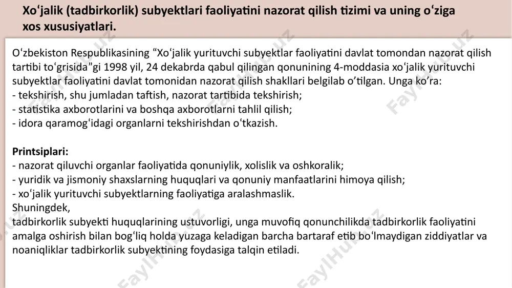 subyektlar faoliyatini tekshirish uchun qo‘zg‘atilgan jinoiy ish mavjudligi asos bo‘ladi. bunda tekshiruvga xo‘jalik yurituvchi subyektning faqat qo‘zg‘atilgan jinoyat ishi bilan bog‘liq faoliyati qamrab olinishi mumkin bo‘lib, bu haqda tekshiruvni tayinlash to‘g‘risidagi qarorda ko‘rsatilgan bo‘lishi lozim. - xo‘jalik yurituvchi subyektlarning moliya-xo‘jalik faoliyatini tekshirishlar belgilangan tartibda faqat davlat soliq xizmati organlari tomonidan, mazkur organlar tekshirishlar davomida soliq va valyutaga oid jinoyatlar alomatlarini aniqlaganida esa o‘zbekiston respublikasi bosh prokuraturasi huzuridagi soliq va valyutaga oid jinoyatlarga qarshi kurashish departamenti tomonidan amalga oshiriladi. - kameral nazorat natijalari bo‘yicha qoidabuzarliklar aniqlangan hollardagina davlat soliq xizmati organlari tadbirkorlik subyektlarining moliya-xo‘jalik faoliyatini tekshirish tashabbusi bilan chiqishi mumkin. tadbirkorlik subyektlarining moliya-xo‘jalik faoliyatini rejali tekshirishlar davriyligi - kichik tadbirkorlik subyektlari va fermer xo‘jaliklarining moliya-xo‘jalik faoliyatini rejali tekshirishlar ko‘pi bilan to‘rt yilda bir marta, boshqa tadbirkorlik subyektlarining moliya-xo‘jalik faoliyatini rejali tekshirishlar ko‘pi bilan uch yilda bir marta amalga oshiriladi. - xususiy banklar va boshqa xususiy moliya institutlarining moliya-xo‘jalik faoliyatini rejali tekshirishlar …