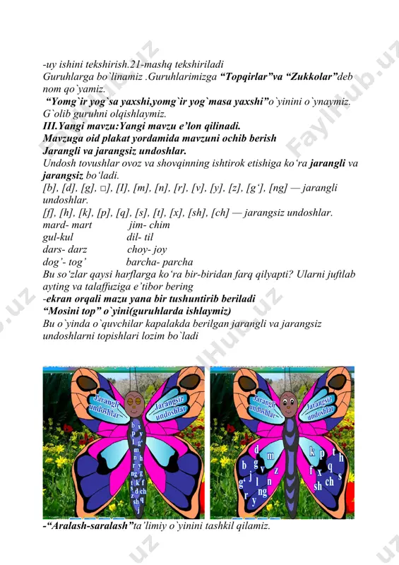 ,rag`batlantirish vi. uyga vazifa : 24-mashq. topishmoqlarni o‘qing va javobi bilan yozing. 1.tog`da talaymonni ko`rdim, suvda sulaymonni ko`rdim, tu.siz pish.an oshni ko`rdim, dumala. yot.an toshni ko`rdim. 2.olmasang yarim na.as, yo.dan o`.gani qo`ymas. tushirib qoldirilgan harflarni qo`yb ko`chirib yozish