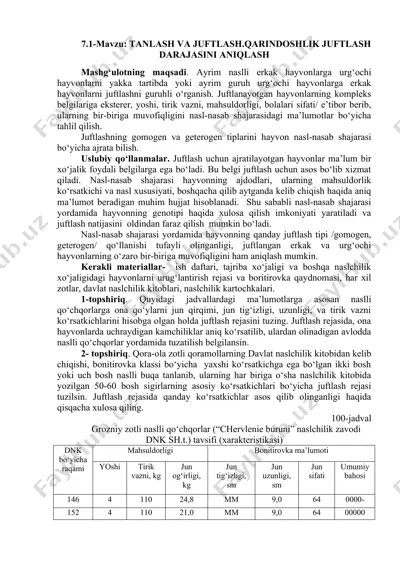 juftlash va tanlash.qarindoshlik juftlash darajasini aniqlash — DOCX