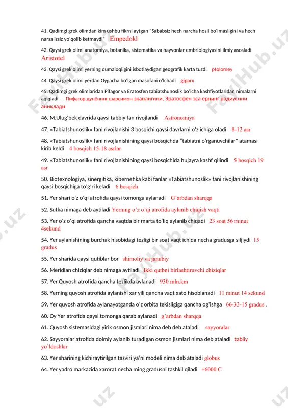 i sharqdan garbga 25. quyosh o‘z o‘qi atrofida o‘rtacha xisobda nechi sutkada bir marta aylanadi 27-sutkada 26. quyosh asosan qaysi moddalardan tashkil topgan? vodrod, geliy 27. quyosh - quyosh sistemasining necha % tashkil qiladi 99,86% 28. quyosh nuri yerga qancha vaqtda yetib keladi 8-minut 18-sekund 29. quyosh tarkibida necha foiz vodrod va geliy mavjud vadarod 54%, geliy 45% 30. quyosh atmosferasi qaysi qatlamalardan iborat 1.fotosfera, 2.xromosfera, 3.quyosh toji 31. galaktika – tushunchasi qaysi javobda to‘g‘ri ko‘rsatilgan quyosh sistemasidan va 150 mlrd yulduz hamda yulduzlararo fazodan iborat sistemadir. 32. quyosh sistemasidagi sayyoralar ikki guruxga bo‘linadi ichki va tashqi 33. ichki guruh sayyoralarga qaysi sayyoralar kiradi merkuriy venera yer mars 34. quyoshdan yergacha bo‘lgan masofa o‘rta hisobda qancha 149,6 mln.km 35. yer quyosh sistemasidagi qanday sayyora organic hayot mavjud bo’lgan sayyora 36. yerning geosferalari qaysi javobda ko‘rsatilgan havo qatlami-atmasfera, suv qatlami-gidrosfera, qattiq qatlam-litosfera 37. biosfera yerning qanday qobig‘i hayot qobigi 38. quyosh …