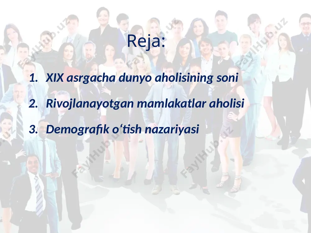 aholi tabiiy ko‘payishi minimal darajada saqlanadi. bunday demografik vaziyat “an’anaviy turg‘unlik” deb ataladi. keyingi, 2-bosqich davomida o‘lim darajasi keskin kamayib, yuqorida ta’riflangan demografik portlash hodisasi ro‘y beradi. demografik o‘tishning 3-bosqichida o‘limning pasayish jarayoni o‘z poyoniga yetib, tug‘ilish darajasi kamayishni boshlaydi. yakuniy, 4-bosqichda esa tug‘ilish va o‘lim ko‘rsatkichlari ancha past bo‘lib, tabiiy ko‘pa yish minimal darajada kuzatiladi va “zamonaviy barqarorlikdeb ataluvchi demografik vaziyat vujudga keladi. dunyoning turli mamlakatlari demografik o‘tishning har xil bosqichini boshdan kechirmoqda. g‘arbiy yevropa mamlakatlari, yaponiya, kanada, avstraliya, yangi zelandiya kabi rivojlangan mamlakatlar 4-bosqichda bo‘lib, tug‘ilish va aholi tabiiy ko‘payishining pastligi bilan ajralib turibdi. rivojlanayotgan mamlakatlarning ko‘pchiligi demografik o‘tishning 3-bosqichini kechirmoqda, ularda tug‘ilish ko‘rsatkichlari asta-sekin pasayib bormoqda. demografik o‘tish jarayonining eng past sur’atlari esa afrika davlatlari uchun xos. g‘arbiy, markaziy va sharqiy afrika mamlakatlarida tug‘ilish va aholi tabiiy ko‘payishining yuqori darajalari saqlanib qolmoqda. demografik o‘tish jarayonining eng past sur’atlari esa afrika davlatlari uchun xos. ayniqsa, g‘arbiy, markaziy va …