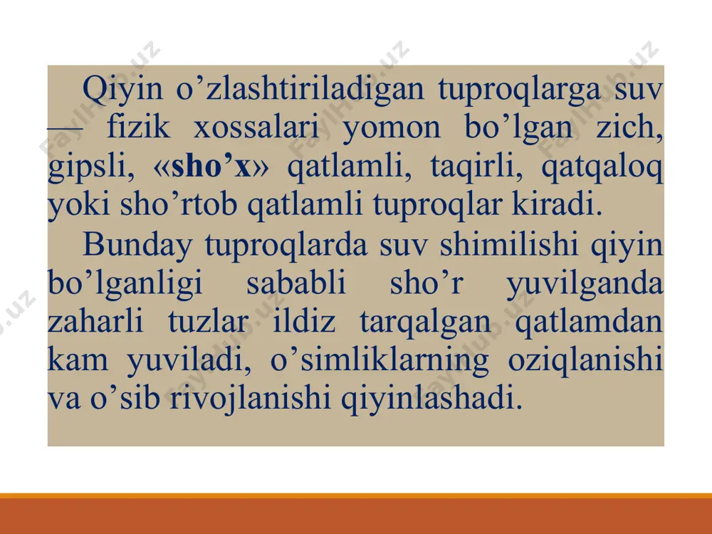 chuqurlikda; - sho’rxok — 30—60 sm chuqurlikda; - ildiz tarqalgan qatlam sho’rxok — 60—100 sm chuqurlikda; - tuproqning pastki qatlami sho’rxok — 100—200 sm chuqurlikda; - tuproqning ostki qatlami sho’rlangan — 200 sm dan ortiq chuqurlikda. ildiz tarqalgan qatlamdagi gips (caso4+ 2h2o) ning miqdoriga qarab, qiyin o’zlashtiriladigan tuproqlar quyidagilarga bo’linadi: kam gipslashgan tuproqlar — 10-25% o’rtacha gipslashgan tuproqlar— 25-50% kuchli gipslashgan tuproqlar — 50% dan ortiq tarkibida karbonat tuzlari ko’p bo’lgan («sho’x») zich tuproqlar quyidagilarga bo’linadi: sho’xlar — 30—60%; 3% dan kam; kuchli sho’x— 60% dan ko’p; 3% dan kam; magniyli sho’x— 25% dan kam; 3%—6%; kuchki magniyli sho’x - 25% dan kam; 6% dan ko’p. caco3 mgco3 qiyin o’zlashtiriladigan tuproqlar tabiiy unumdorligi juda past, tarkibida organik moddalar, ozuqa elementlar kam. bunday tuproqlar tarqalgan hududlarda qadimdan sug’oriladigan tuproqlarda amalga oshiriladigan agrotexnik va agromeliorativ tadbirlar kutilgan natijani bermaydi. buning asosiy sabablarini quyidagicha izohlash mumkin: - qiyin o’zlashtiriladigan tuproqlarning suv-fizik xossalari yomon …