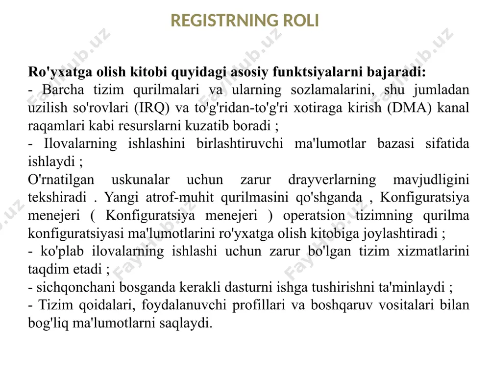yli paydo bo'ldi , bu esa barcha ro'yxatga olish kitobi filiallarini tahrirlash imkonini berdi. bundan tashqari, registrning texnologiyasi va mafkurasi (maqsadlari) o'zgarmadi. windowsning barcha keyingi versiyalari (nt 3.5, 95, nt 4.0, 98, 2000, xp, vista , 7) registrdan otning o'zi va amaliy dasturlar uchun barcha asosiy konfiguratsiya ma'lumotlarini o'z ichiga olgan asosiy ma'lumotlar bazasi sifatida foydalangan. bundan tashqari, faqat ro'yxatga olish kitobi fayllarining joylashuvi va nomi, kalitlarning nomi va maqsadi o'zgartirildi. zamonaviy windows ro'yxatga olish kitobi ro'yxatga olish kitobi, windows tomonidan ishlatiladigan va foydalanuvchi uni ro'yxatga olish dasturlaridan foydalanish jarayonida ko'rganidek, qandaydir tarzda "hech bir joyda saqlanmaydi", lekin turli ma'lumotlardan shakllanadi. ro'yxatga olish kitobini tahrirlashda foydalanuvchi nimani ko'rishini olish uchun quyidagilar sodir bo'ladi: windows-ni o'rnatish va sozlash jarayonida tizim konfiguratsiyasiga tegishli ma'lumotlarning bir qismini saqlaydigan diskda fayllar shakllanadi. keyin, har bir tizimni yuklash paytida, shuningdek, har bir foydalanuvchining har bir kirish va chiqish vaqtida "registr" - registri ob'ekti deb ataladigan …