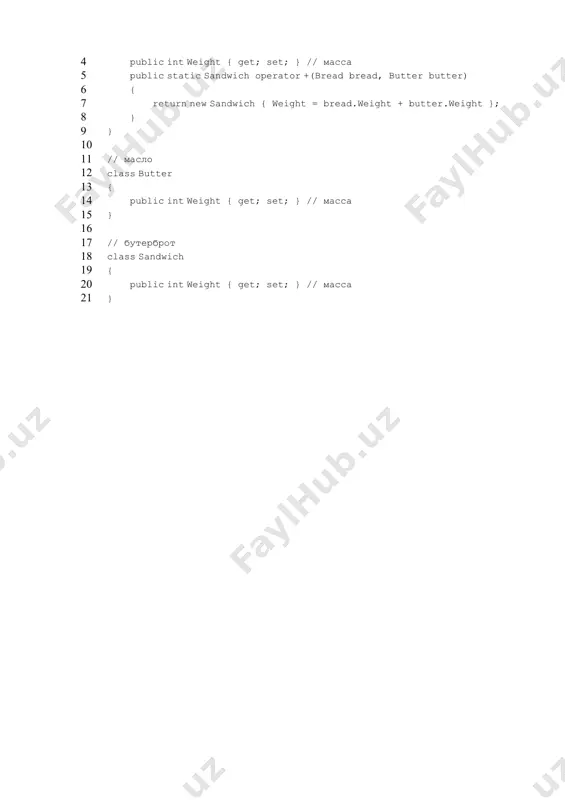 state - Page 3
