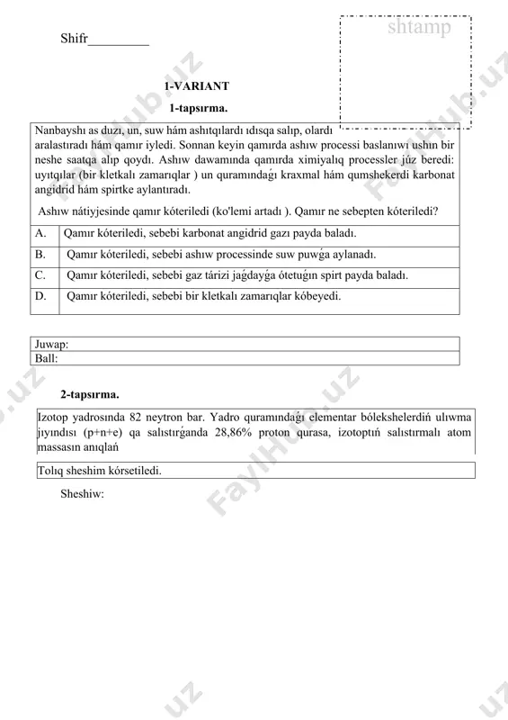 cl3+koh→k2cro4+….+….. sheshiw: juwap: ball: 7-tapsırma. uglevodlar dúzilisine qaray qanday klaslarǵa ajıratıladı a monosaxaridlar, disaxaridlar, polisaxaridlar b monasaxaridlar, uglevodorodlar, polisaxaridlar c aldegidlar, ketonlar, karbon kislotalar d alkanlar, alkenlar, alkinlar juwap: ball: 8-tapsırma. tómendegi ózgerislerdi ámelge asırıw nátiyjesinde payda bolǵan x1, x2, x3, x4 zatlardı jazıń. saxaroza glyukozaetil spirtbutadiyen 1-3butan x1 x2 x3 x4 juwap: ball: 9-tapsırma. laboratoriyada 32 g kalsiy karbid mol muǵdardaǵı suw menen tásirlesiwi natiyjesinde alınǵan alkinnıń kólemini (l, n.j) esaplań. sheshiw: juwap: ball: 10-tapsırma. ximiya sabaǵında oqıwshılar túrli reakciyalar tezligine tásir etiwshi faktorlardı anıqlaw maqsetinde tájiriybe ótkerdi. 1-tájiriybe. sulfat kislota eritpesi salınǵan probirkaǵa az muǵdarda mıs (ii) oksidi untaqı salınǵan. 3 minuta dawamında hesh qanday reaksiya belgileri gúzetilmedi. belgili waqıttan keyin oqıwshılar probirkanı qızdırdı. nátiyjede, kók reńli eritpe payda boldı. 1) oqıwshılar reaksiya tezligine tásir etiwshi qanday faktordı baqladı? 2) kúndelik turmısta bul faktordıń ximiyalıq reaksiyalar tezligine tásiri haqqında mısallar keltiriń. sheshiw: juwap: ball: jami ball:__________________________________________________________ komissiya baslıǵı:____________________________________________________ …