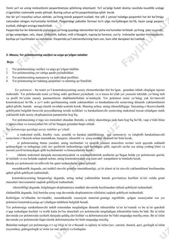 allar sarfi ishlarni o‘z vaqtida va sifatli bajarilishiga bog‘liq. yo‘l ustki qurilmalari elementlarini to‘g‘ri tanlanishi, ularni turkumlanishi temir yo‘lni joriy tasarruf etish bo‘yicha sarf harajatlarni kamayishiga olib keladi. yo‘l ishlarini tafsiflash. yo‘l ishlarining hajmi, turi va tavsifi temr yo‘l ustki qurilmasi, yyer polotnosi, sun’iy inshootlarni rejalashtirilgan ogohlantirish ta’mirini bajarish qoidalarida belgilangan. ushbu qoidaga asosan yo‘l ishlari quyidagilarga bo‘linadi: -yo‘lni joriy tasarruf etish; -yo‘lni o‘rta ta’mirlash; -yo‘lni kapital ta’mirlash; -relslarni yoppasiga almashtirish; -pereezdlarni kapital ta’mirlash. bundan tashqari yo‘l xo‘jaligi boshqarmasi tomonidan belgilangan reja asosida quyidagi ishlar ham bajariladi: milli o‘tkazgichlarni yangisi bilan almashtirish; o‘tkazish to‘sinlarini almashtirish; milli o‘tkazgichlarni chaqilgan toshga yotqazish; milli o‘tkazgichlarda chaqilgan toshni tozalash; bosh va stansion yo‘llarda relslarni payvandlash; relslarni sayqallash; shpallarni, o‘tkazish va ko‘prik to‘sinlarini ta’mirlash; temir yo‘l yoni bo‘ylab to‘siqlarni o‘rnatish va ta’mirlash; zarur xollarda milli o‘tkazgichlarni qor tozalovchi moslamalar bilan jihozlash. temir yo‘lni kapital ta’mirlash jaroyonida yo‘l ustki qurilmasini kuchaytirish ishlarini olib borish bilan birga, …