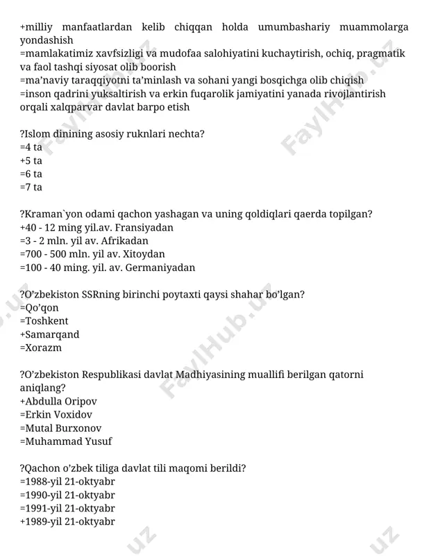 qdan ishlab chiqaruvchi xo`jalikka o`tish =qabila orasidagi mehnat taqsimoti ?ota urug’i paydo bo`lgan davrni belgilang =poleolit +bronza davri =mezolit =neolit ?mustaqillik yillarida milliy akademik drama teatri va qashqadaryo musiqali drama teatri jamoalari birgalikda qaysi dramani sahnalashtirishgan =“jaloliddin manguberdi” +“sohibqiron” =“buyuk ipak yo’li” =“layli va majnun” ?markaziy osiyoda mavjud bo`lgan insoniyatning birinchi dehqonchilik manzilgohlarini belgilang =jonbosqala =zarautsoy +joytun =teshiktosh ?1997-yil 18-oktabrda toshkentda qaysi muzey ochilgan? +temuriylar tarixi davlat muzeyi =olimpiya shon-shuhrat muzeyi =arxeologiya muzeyi =boborahim mashrab muzeyi ?o’zbekiston milliy olimpiya qo'mitasi qachon ta’sis etilgan? =1990-yil =1993-yil +1992-yil =1991-yil ?o’zbek alpinistlari qachon “everest” cho’qqisiga ko’tarilgan? =1995-yil +1998-yil =1999-yil =1997-yil ?o’zbekiston respublikasining yangi tahrirdagi ta’lim to’g’risidagi qonuni qochon qabul qilindi? =2019 +2020 =2021 =2022 ?o‘zbekiston birinchi prezidenti islom karimov bmt bosh assambleyasining 48-sessiyasi minbaridan turib so‘zlagan nutqida qanday g’oyani ilgari surgan? +markaziy osiyoni yadro qurolidan xoli zonaga aylantirish =mintaqaviy xavfsizlikni mustahkamlash =iqtisodiy va ekologik hamkorlik tizim larini barpo etish =integratsiya jarayonlarini chuqurlashtirish ?nechinchi …