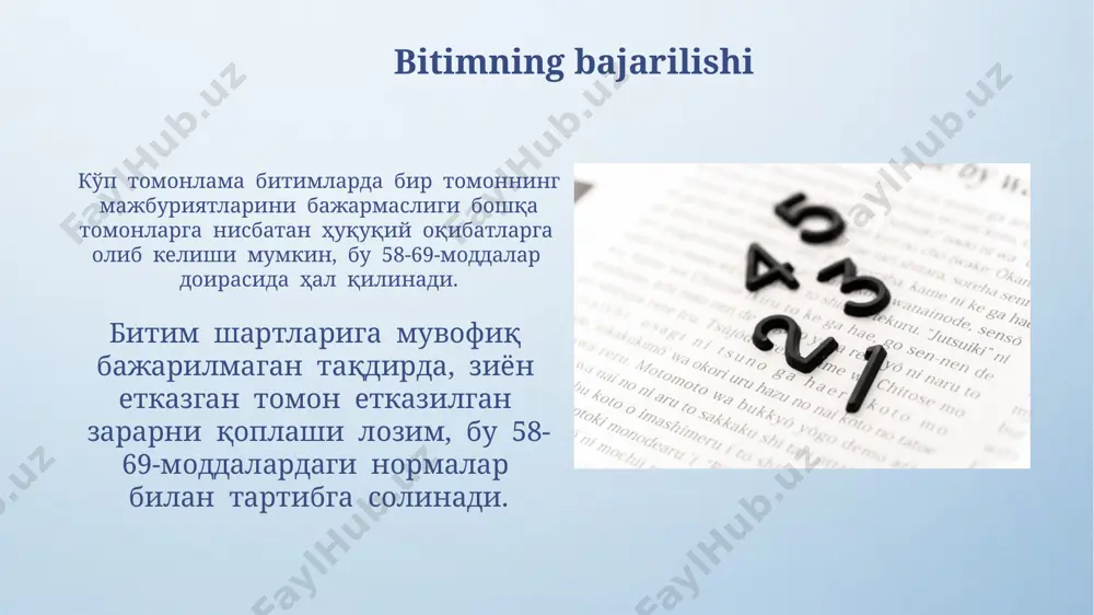 shi bitimning buzilishi shartnomaviy majburiyatlarning 1 yoki 2 tomon tomonidan bajarilmasligi yoki lozim darajada bajarilmasligi natijasida yuzaga keladi va bu huquqiy oqibatlarga olib keladi. kodeksning 60-moddasi bitimning buzilishi uchun javobgarlikni belgilashda aybning mavjudligi yoki yo'qligini hisobga olishni nazarda tutadi, ba'zi hollarda aybsiz buzilishlar ham oqibatlarga olib kelishi mumkin. fuqarolik kodeksining 69-moddasi fuqarolik kodeksining 69-moddasi mulk huquqining tugashiga oid 11 ta asosni, jumladan, mulkdan voz kechish, fuqarolik-huquqiy bitimlarning bekor qilinishi va sudning qarorlarini sanab o‘tadi. modda, mulk huquqining tugashining obyektiv va subyektiv sabablarini aniqlash orqali 7 yildan ortiq muddat davomida ishlatilmagan binolarga nisbatan ham tegishli bo'lishi mumkin. fuqarolik kodeksining 66-moddasi fuqarolik kodeksining 66-moddasi mulk huquqining obyekti boʻlgan narsalarga nisbatan 10 yil davomida daʼvo arizasi berish muddati belgilab qoʻyilganligini tartibga soladi. 66-modda, qonunga muvofiq, mulk huquqining buzilishi holatlarida, zararni qoplash toʻgʻrisida 10 yillik daʼvo muddati chegarasini aniq belgilaydi va shu bilan huquqiy aniqlikni taʼminlaydi. e'tiboringiz uchun rahmat @taqdimot_robot image4.png image5.jpg image6.jpg image7.jpg …