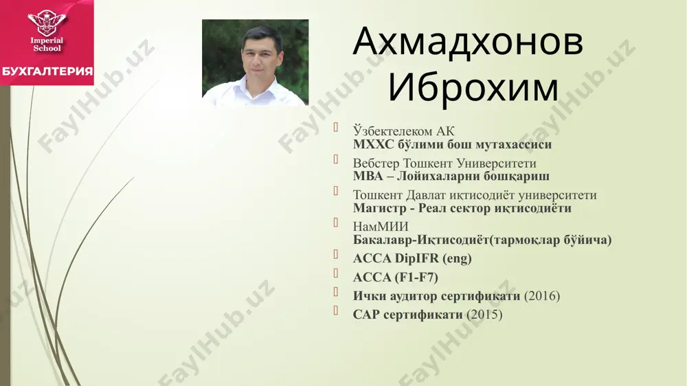 шли бўлса, у номоддий актив ҳисобланади шартномавий ва бошқа юридик ҳуқуқлардан пайдо бўлса (ушбу ҳуқуқлар бериладиган ёки корхонадан ёхуд бошқа ҳуқуқ ва мажбуриятлардан ажраладиган бўлишидан қатъи назар) корхона номоддий актив билан боғлиқ келгусидаги иқтисодий наф олиш эҳтимоли фақатгина қуйидаги ҳолларда мавжуд бўлади активнинг корхонанинг келгусидаги иқтисодий нафини (даромадини) кўпайтиришга қодирлиги, шунингдек корхонанинг активдан ушбу мақсадда фойдаланиш мақсади исботланганда корхона кутилаётган келгусидаги иқтисодий нафни олиши учун етарлича ресурслар мавжуд бўлганда ёки уларнинг ҳаммабоплигини исботлаш мумкин бўлганда нма турлари параметрлар ҳисобда нима учун зарур? турлар кўриниши бўйича қайта бахолаш, амортизация нормасини тўғри қўллаш учун патентлар, лицензиялар ва ноу-хау";"савдо маркалари, товар белгилари ва саноат намуналари"; "дастурий таъминот"; "ер ва табиат ресурсларидан фойдаланиш ҳуқуқлари" франчайз"; "муаллифлик ҳуқуқлари"; "гудвилл"; фойдаланиши мақсади хисобланган эскириш суммасини махсулот таннархига ёки давр харажатига тўғри олиб бориш ишлаб чиқариш ва ноишлаб чиқариш амортизация бўйича амортизация қилиш учун амортизацияланадиган ва амортизацияланмайдиган ишлатилиши бўйича бошқарув қарорларини қабул қилишда фойдаланилаётган фойдаланилмаётган мулк хуқуқи …