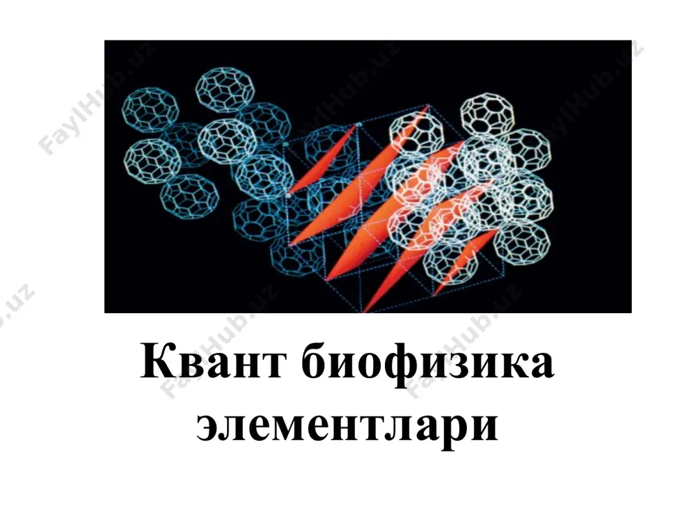 сир этиб келади. уб нурланиш терига ҳар хил физиотерапевтик яъни физиодаволаш таъсирга эга, яна фотосинтезда витамин д ни ҳосил қилишда, ундан ташқари бактериоцид ва кучайтириш таъсирга эга. уб нурлар катта миқдорда терининг (эритема) қизаришига ёки терини куйишига ва саратон шиш-ларига олиб келади. тадқиқот ишларида уб нурланиш орқали аниқ бир ҳужайра структурасини танлаб олиб, ҳужайра ва ҳужайраичи тузилмалари мембрана липидларининг оксидланишига ва мутацияга олиб келиш мумкин. нурланиш деб энергияни нур чиқарувчи жисмдан ютулувчига узатилишига айтилади. физикавий таъриф билан айтилганда оптик нурлар электромагнит тўлқинларидир. атрофимиздаги хар қандай жисмлар харорати абсолют нолдан юқори бўлганда электромагнит тўлқинларни тарқатади. бу жараён ўзида йиғилган энергияларни тарқатиш даврида давом этади. электромагнит тўлқинларининг умумий спектрида оптик нурларнинг қисми жуда кичикдир. тўлқин узунлиги 1 нм дан 1 мм гача бўлган қисми бу оптик нурлардир. тўлқин узунлиги 1 нм дан 380 нм гача қисми ультрабинафша нурларни, 380 нм дан 760 нм гача қисми кўринувчи нурларни, 760 нм 1 мм гача …