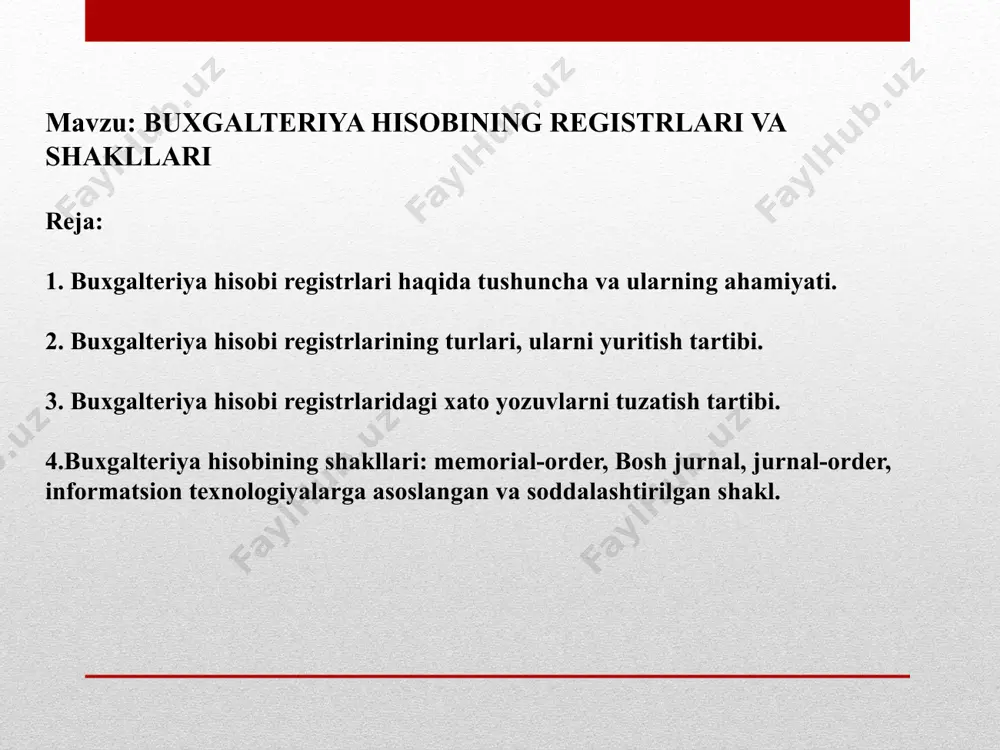 quyidagilar foydalaniladilar: korxonaning ichki boshqaruvi; bank muassasi; soliq inspeksiyasi; yuqori tashkilot; kreditorlar; aksiyadorlar va boshqalar. 2. buxgalteriya hisobi registrlarining turlari, ularni yuritish tartibi buxgalteriya yozuvlarining turliligi, hajmi har xilligidan kelib chiqib, ular aks ettiriladigan hisob registrlari ham turlichadir. hisob registrlari turlari o‘rganilayotganda, ularni quyidagi xususiyatlariga e'tibor bermok kerak: tashqi ko‘rinish. ularda aks etiriladigan yozuvlarning turliligi. ma'lumotlarning hajmi. hisob registrlari tashqi ko‘rinishi xususiyatlariga ko‘ra quyidagicha turkumlanadi: daftarlar (kassa daftari, «bosh daftar»). kartochkalar. varaqlar (vedomostlar). kartochkalar, asosan xo‘jalik mablag‘lari analitik hisobi uchun qo‘llaniladi. kartochkalarning kontokorrekt, ko’p ustunli va boshqa turlari mavjud. kontokorrekt kartochka shakli pul o‘lchovida (qiymatda) hisobi yuritiladigan xo‘jalik jarayonlarini xar bir schyotning debet va kredit tomonlarida aks ettirilishida foydalaniladi va xar bir oy oxiridja schyotlar bo‘yicha oborotlarni aniqlashda asos bo‘ladi. ko‘p ustunli kartochkalarning yana biri sifatida «asosiy ishlab chiqarish» xarajatlari hisobi uchun yuritiladigan kartochkani misol sifatida keltirish mumkin. kartochkalar maxsus kartotekalarda saqlanadi. kartotekaga kartochkalar joylashtirilayotganda moddiy javobgarligi joylangan o‘rni va …