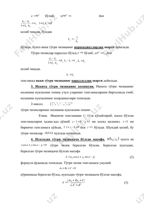 ђри чизиљлар орасидаги масофани топиш учун, бу тњђри чизиљларнинг биттасида ихтиёрий бир нуљтани танлаймиз ва танланган нуљтадан иккинчи тњђри чизиљљача бњлган масофани топамиз: биринчи тњђри чизиљда десак, бњлиб, 1-тњђри чизиљдаги нуљта бњлади. нуљтадан иккинчи тњђри чизиљљача бњлган масофани (3) формулага асосан, ќисобласак, , бњлади. o x � embed equation.3 ��� y � embed equation.3 ��� � embed equation.3 ��� a _1242998276.unknown _1242998449.unknown _1246790436.unknown _1246862162.unknown _1246862363.unknown _1278946806.unknown _1278946959.unknown _1246862382.unknown _1246862441.unknown _1246862336.unknown _1246862349.unknown _1246862198.unknown _1246793250.unknown _1246793774.unknown _1246793300.unknown _1246790708.unknown _1242998538.unknown _1242998569.unknown _1242998586.unknown _1242998597.unknown _1242998575.unknown _1242998560.unknown _1242998518.unknown _1242998524.unknown _1242998461.unknown _1242998351.unknown _1242998382.unknown _1242998406.unknown _1242998411.unknown _1242998389.unknown _1242998360.unknown _1242998375.unknown _1242998356.unknown _1242998299.unknown _1242998338.unknown _1242998346.unknown _1242998328.unknown _1242998289.unknown _1242998293.unknown _1242998285.unknown _1242998090.unknown _1242998212.unknown _1242998239.unknown _1242998266.unknown _1242998219.unknown _1242998116.unknown _1242998122.unknown _1242998095.unknown _1242998011.unknown _1242998039.unknown _1242998051.unknown _1225370167.unknown _1242997915.unknown _1242997922.unknown _1242997968.unknown _1242997900.unknown _1225370227.unknown _1221480222.unknown _1225370144.unknown _1221465958.unknown