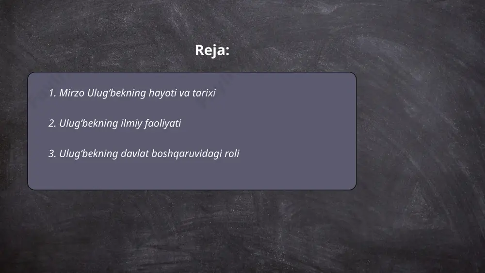 olimlar va san'atkorlar qo‘llab-quvvatlandi. u o‘zining ilmiy ishlari, ayniqsa astranomiya sohasidagi tadqiqotlari bilan tanilgan. shuningdek, ulug‘bekning davlatchilik faoliyati ichki barqarorlikni ta’minlash va iqtisodiyotni oshirishga qaratilgan edi. uning davrida samarqand va buxoro madaniy va ilmiy markazlarga aylandi. ... t.me/slaydai_bot 4. samarqand rasadxonasi samarqand rasadxona 15-asrda ulugʻbek tomonidan qurilgan yulduzlar kuzatish inshooti hisoblanadi. 1420-yilda qurilishi yakunlangan. rasadxona uch qavatli binodan iborat boʻlib, unda ulkan sekstant joylashgan edi. sekstant radiusi 36 metrni tashkil etadi. ulugʻbek rasadxonasi orqali "ziji jadidi koʻragoniy" astronomik jadvali tuzilgan boʻlib, bu jadvalda 1018 ta yulduzning koordinatalari aniq berilgan. samarqand rasadxona joylashuvi geografik koordinatalari: kenglik 39°39′19″ n va uzunlik 66°58′22″ e. 20-asrda arxeologlar tomonidan qayta kashf etilgan. 2001-yilda unesco butunjahon merosi roʻyxatiga kiritilgan. rasadxona bugungi kunda muhim tarixiy va ilmiy ahamiyatga ega boʻlib, turizm markazi sifatida mashhur. ... t.me/slaydai_bot ulug‘bek, temuriylar davrining mashhur astronavigatori va ilm-fan olimi, samarqandda 1428-1429 yillarda qurilgan ulug‘bek rasadxonasini barpo etgan. uning rahbarligida astronomlar "ziji jadidi …