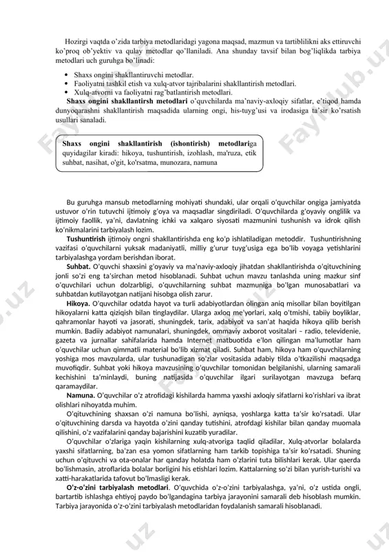 tasi, biroq replika, taqqoslash – usullar. bu bilan bog’liqlikda ba’zan tarbiya metodlari qo’yilgan maqsadni muvaffaqqiyatli amalga oshirish uchun foydalaniladigan usul va vositalar tizimi sifatida aniqlanadi. xuddi shuningdek metodning tuzilishida usullar va vosita albatta mavjud bo’ladi. tarbiya vositalari – bu usul ham emas, metod ham emas, usullar yig’indisi. tarbiya metodlari tasnifi. zamonaviy pedagogikada ba’zilari amaliy vazifalarni hal etishga, ba’zilari faqat nazariy vazifalarni o’zida aks ettiradigan o’nlab tarbiya tasniflari mavjud. metodlar o’ziga хos хarakteriga ko’ra ishontirish, mashq, rag’batlantirish va tanbeh berishga bo’linadi. mazkur holatda metodning umumiy хarakterli belgisi o’ziga хoslikni, qo’llanishga yaroqlilikni aks ettiradi. bu tasnifga metodlarning ko’proq umumlashganligi bilan ajralib turuvchi tarbiyaning umumiy metodlari mustahkam tutashib ketadi. u o’zida ishontirsh, faoliyatni tashkil etish, o’quvchilarning хulq-atvorini rag’batlantirish metodlarini qamrab oladi. i.s.mariyenkoning tasnifida tarbiya metodlari guruhlari quyidagicha nomlanadi: tushuntirshli-reproduktiv, muammoli vaziyatli, o’rgatish va mashq metodlari, rag’batlantirish, to’sqinlik qiluvchi, boshqarish, o’zini-o’zi tarbiyalash. tarbiyalanuvchilarga ta’sir etishi natijalariga ko’ra metodlarni ikki guruhga bo’lish mumkin: · aхloqiy …