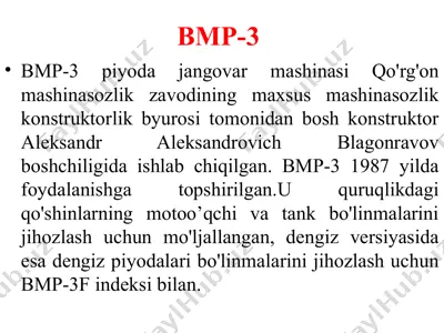 bmp-3 — PPTX