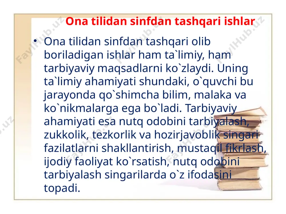 mustahkamlash. foydalanilgan adabiyotlar: karima qosimova va boshqalar “ona tili o’qitish metodikasi” toshkent 2009. nurmatova m. ifodali o`qish to`garagi. “til va adabiyot ta`limi” 1992 yil. 1-son. jalilova m. ne`matova g. takrorlash mashg`ulotlarini “topqirlar bellashuvi” tarzida o`tkazish. “til va adabiyot ta`limi” 1994 yil 2-3 qo`shma sonlari. j.o.tolibova. pedagogik texnologiyalar – do‘stona muhit yaratish omili. - t.: 2005. image2.png image3.jpeg image1.png /docprops/thumbnail.jpeg