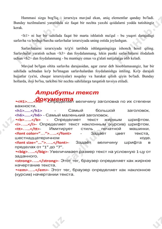 a, iloji bo'lsa, tarkibni bir nechta sahifalarga tarqatish tavsiya etiladi.