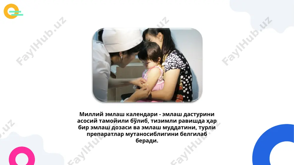 димларини малакасини ошириш учун алоҳида ҳисоб бўлиши 1 2 яхши амалиётлар ўз. рес. молия вазирлиги ва ссвга мослаштирилган режалаштириш дастури молия ходимларини эмлаш дастурини режалаштириш ва ўқитишда жалб этиш 1 2 соғлиқни сақлаш тизимини молиялаштиришда бошқа йўналиш ютуқларида иммунопрофилактикани ахамиятини кўтариш 2018 йилда турғун молиялаштириш билан бир йўла барча маблағ ажратилди. шприц ва хавфсиз қутилар 25% захира билан олинди 3 4 эътиборингиз учун рахмат! image11.png image12.svg image3.png image4.svg image5.png image6.svg image7.png image8.svg image9.png image10.svg image13.png image14.png image15.png image16.png image17.png image18.emf image19.png image20.png image21.emf oleobject1.bin oleobject2.bin image22.png image23.png oleobject3.bin oleobject4.bin image24.png image25.png oleobject5.bin oleobject6.bin image26.png oleobject7.bin image27.png oleobject8.bin image29.png oleobject9.bin image30.emf oleobject10.bin image31.png image32.svg image1.png image2.svg .msftofcthm_background1_fill { fill:#ffffff; } 0000000000861,998,899,199,397,998,8919947,799,799,799,999,999,999,999,9020406080100120140160020406080100120199119921993199419951996199719981999200020012002200320042005200620072008200920102011201220132014201520162017эмлаш қамровикасалланиш диаграмма1 1991 1991 1992 1992 1993 1993 1994 1994 1995 1995 1996 1996 1997 1997 1998 1998 1999 1999 2000 2000 2001 2001 2002 2002 2003 2003 2004 2004 2005 2005 2006 2006 2007 2007 2008 2008 2009 2009 …