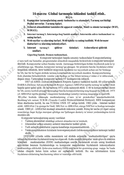global tarmoqda ishlashni tashkil etish — PDF