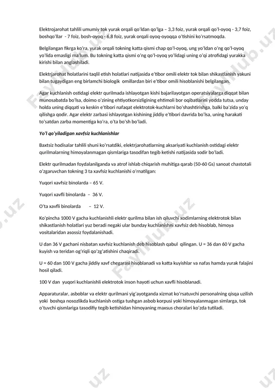 tushadi. 5 a dan ortiq tok yurak fibrilyasiyasini chaqirmaydi, yurak zudlik bilan to‘xtaydi (fibrilyasiya ahvoli yo‘k bo‘lib), nafas falaji yuzaga keladi. agar tok harakati qisqa muddatli bo‘lsa va (kirish, kuyish natijasida) yurak shikastlarini chaqirmaydi, u holda tok o‘chirilgach, yurak mustaqil tarzda normal faoliyatni tiklaydi, nafas esa bunda tiklanmaydi, sun’iy nafas olish shaklida jabrlanganga zudlik bilan talab etiladi. organizm orqali tok o‘tishining davomiyligi shikastlanish oqibatiga sezilarli ta’sir etadi: tokning ta’siri qanchalik davom etsa, shunchalik og‘ir yoki o‘lim oqibati ehtimoli katta. bu tirik to‘qimaga tokning ta’sir vaqti oshgani sari tokning ahamiyati oshadi (tana qarshiligi kamaygani hisobiga) va tokning o‘ziga qaltis t-0,2 sek yurak sikli (kardiotsikl) fazali tok uchun oqib o‘tish lahzasining mos tushishi ehtimoli oshadi. tokning oqib o‘tishini qaysi davrini inson organizmi uchun xavfsiz deb hisoblash mumkin? himoya tadbirlari hisob-qitobi va bahosi uchun inson tanasi orqali elektr zanjir mavjudligi davrining yo‘l qo‘yiladigan interval 0,01 dan 2 soniyani tashkil qiladi. orqali tokning o‘tishida …