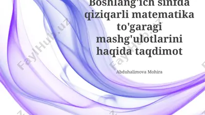 qiziqarli matematika o'yinlari — PPTX