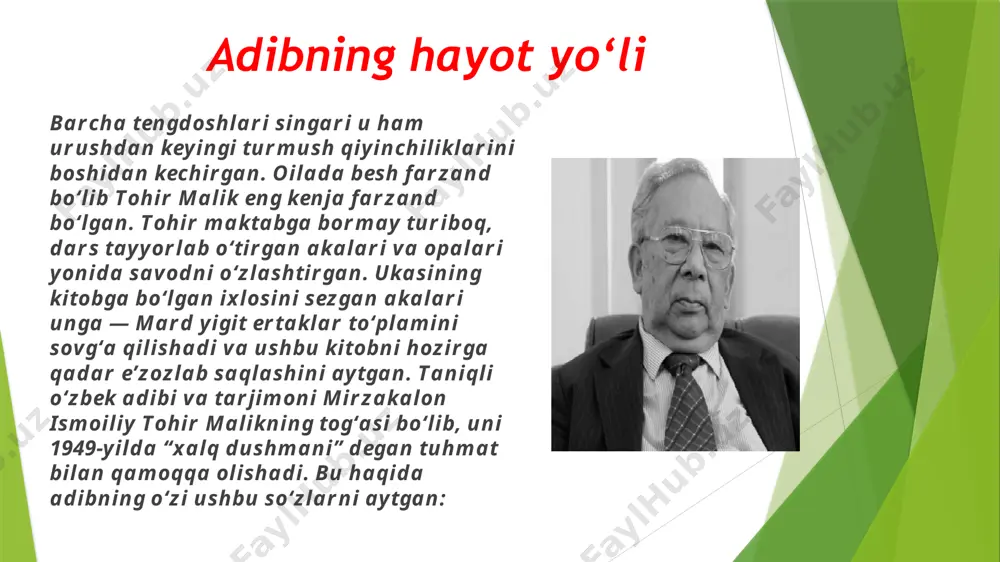 agi turli illatlar jinoyatchiga aylantiradi. asar qahramonlari tohir malikning “alvido bolalik” asari zamonaviy mavzuda yozilgan bo’lib, unda ko’tarilgan muammo o’zining dolzarbligi bilan kitobxon e’tiborini tortadi. asar qahramonlari – asror, qamariddin, salim, dilfuza, sanjar kabi yoshlar. ularning hayot yo’li, o’tmishi, voyaga yetgan muhiti, yashash tarzi, qiziqishlari, orzu-umidlari, dard-u armonlari turlicha. biroq ularni birlashtirib turgan yagona narsa bor – bu ham bo’lsa hayotda kimdandir yoki nimadandir alamzadalik. ana shi alamzadalik bu yoshlarning hayotini zaharlashga, noto’g’ri qadam bosishlariga sabab bo’lgan birinchi omildir. to’g’ri, bu yoshlarning jinoyat yo’liga kirib qolishlariga sabab bo’lgan omillar juda ko’p. ulardan yana biri loqaydlik, ha, aynan bola tarbiyasiga nisbatan oila, maktab, mahalla, umuman atrof-muhitning loqaydligidir. muallif asar orqali hayotda tez-tez uchrab turadigan bu qaltis illatni nafaqat ko’rsatib beradi, balki bu illat yoshlar, qolaversa, millat kelajagi uchun xatarli ekanligi haqida bong uradi. asar haqida shoirning fikrlari “men o’smirlar va yoshlarning jinoyat ko’chasiga kirib qolayolganlariga befarq qarab turolmayman. bolalar axloq tuzatish …