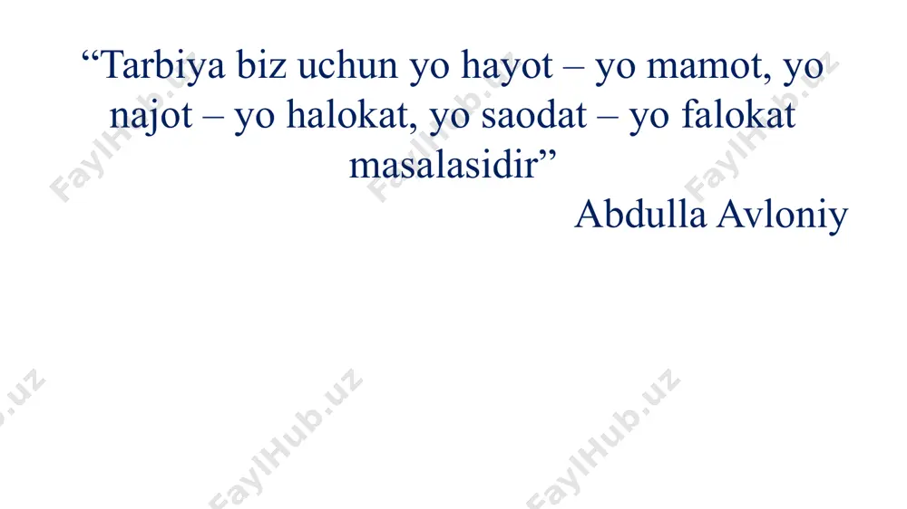 yaxshilikka o‘rgatilsa, shu bilan o‘sadi va dunyo-yu oxiratda saodatga erishadi., 7 uning savobiga ota-onasi ham, har bir muallim-u ustozlari ham sherik bo‘ladilar. agar yomonlikka odatlantirilsa, hayvonlardek o‘z holiga tashlab qo‘yilsa oxir-oqibat halok bo‘ladi. gunohi esa uning tarbiyasi uchun javobgar bo‘lganlarning gardaniga tushadi”. tarbiya masalalariga e’tiborsiz qaralgan vaziyatda yuzaga keladigan ko‘ngilsizliklar ham, u keltirib chiqaradigan zararli oqibatlar ham barchamizni ogohlikka da’vat qilmog‘i lozim. 2024-yil 5-fevral kuni prezident sh.mirziyoyev raisligidagi yig‘ilishda ota-onalar uchun farzand tarbiyasiga oid yaxshi xulqli bo‘lish atrofdagilar bilan muloqot qilishni o‘rganish va bilim olishga extiyojini shakllantirish, kasb-tanlash, jamiyatga moslashish, katta xayotga qadam qo‘yishda farzandlarga qanday yo‘l-yo‘riq berish zarur, degan savollar yuzasidan ota-onalar uchun “maktab-ota-ona-maxalla” zanjiri asosida elektron muloqot platformasini ishga tushirish vazifasi topshirildi farzandining tarbiyasi bilan qiziqmagan, yetarlicha g‘amxo‘rlik ko‘rsatmagan ota-onalar o‘zbekiston respublikasi ma’muriy javobgarlik to‘g‘risidagi kodeksining 47-moddasi bilan ayblanadilar oila kodeksining 73-moddasida ota-onaning bolalarga ta’lim-tarbiya berishga oid huquq va majburiyatlari belgilangan.bunda ota-ona o‘z bolalarini tarbiyalash huquqiga ega va …