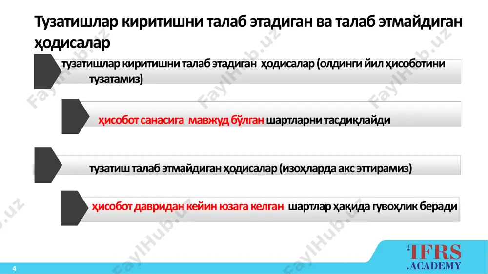 рни фойдаланиш мақсади бўйича таснифлаш активларни фойдаланиш мақсади бўйича таснифлаш активларни фойдаланиш мақсади бўйича таснифлаш слайд номер 24 слайд номер 25 слайд номер 26 слайд номер 27 эътиборингиз учун раҳмат!
