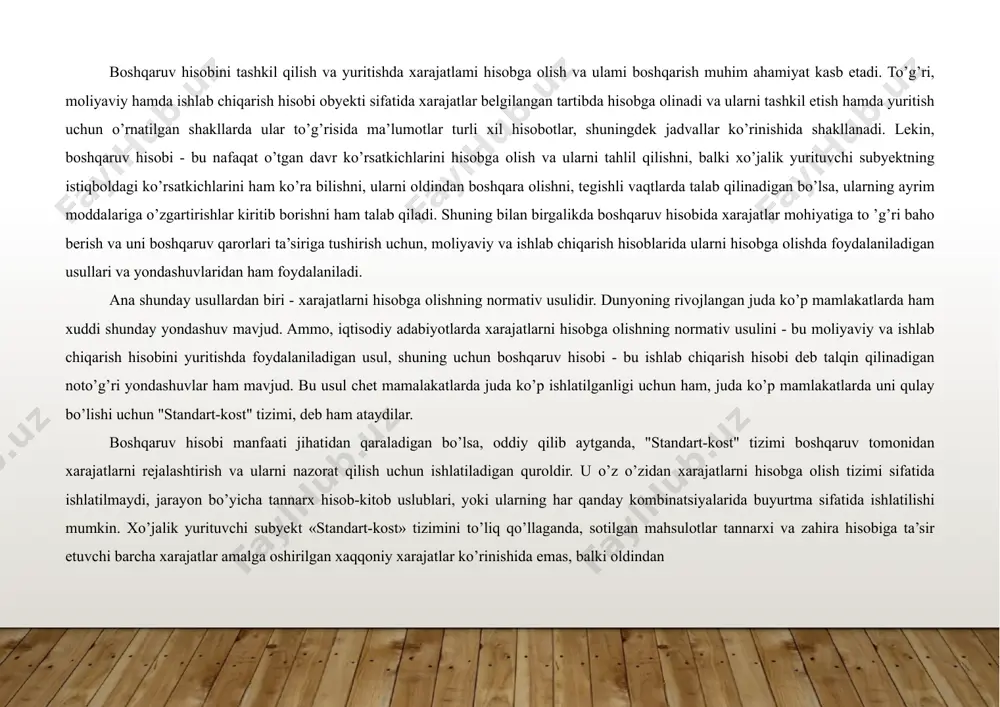 i rejalashtirish va ularni nazorat qilish uchun ishlatiladigan quroldir. u o’z o’zidan xarajatlarni hisobga olish tizimi sifatida ishlatilmaydi, jarayon bo’yicha tannarx hisob-kitob uslublari, yoki ularning har qanday kombinatsiyalarida buyurtma sifatida ishlatilishi mumkin. xo’jalik yurituvchi subyekt «standart-kost» tizimini to’liq qo’llaganda, sotilgan mahsulotlar tannarxi va zahira hisobiga ta’sir etuvchi barcha xarajatlar amalga oshirilgan xaqqoniy xarajatlar ko’rinishida emas, balki oldindan aniqlangan xarajat yoki me’yoriy ko’rinishda ifodalanadi. xarajatlar xarakati va hisob tizimiga kiritilgan me’yoriy xarajatlar «xarajat - hajm - daromad» ko’rsatkichlari bilan birgalikda byudjetlarni nazorat qilishda ma’lumotlar manbaini ta’minlaydi. bu usuldan - xo’jalik yurituvchi subyektni boshqarishning turli qirralarida va maxsus ishchilarning ish faoliyatini baholashda, har xil ishlab chiqarish istiqboli variantlarini ko’rib chiqishda va byudjetni tayyorlashda foydalaniladi va bu usul, shuningdek ishlab chiqarilgan mahsulotga (bajarilgan ishga, ko’rsatilgan xizmatga) sotish bahosini belgilashda yordam beradi. «standart-kost» tizimi rivojlangan mamlakatlar ishlab chiqarish kompaniya va xo ’jalik yurituvchi subyektlarining deyarlik barchasida qo’llaniladi. lekin, bu tizimda qo’yilgan maqsadga erishishda omillarning …