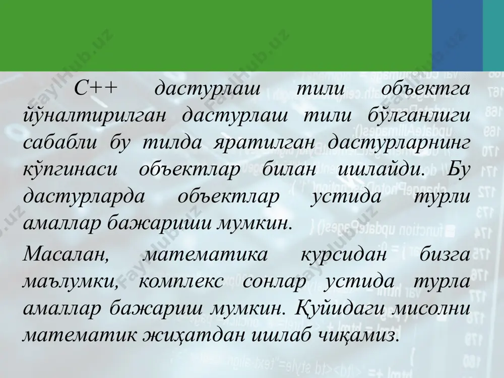 c++ дастурлаш тилида амалларни қайта юклаш - Page 4