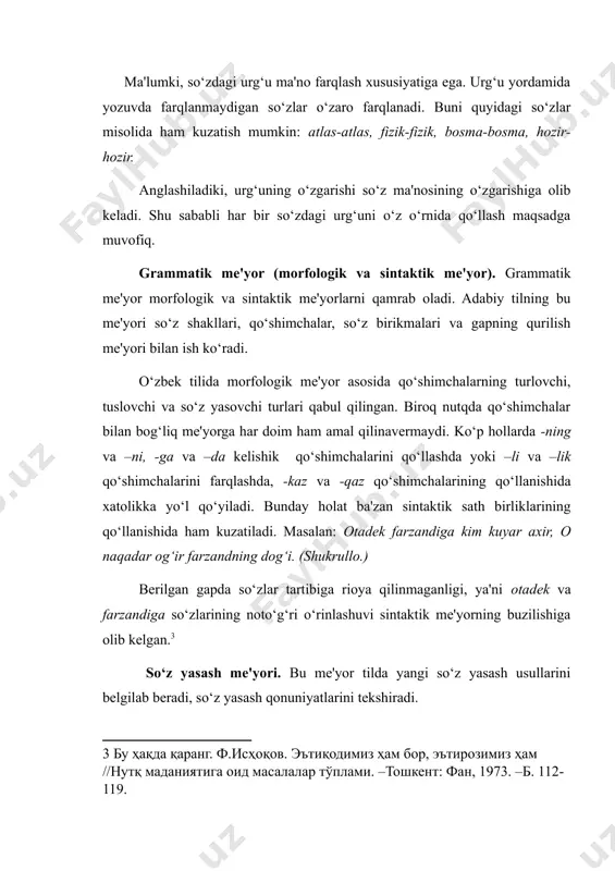 o‘z-o‘zidan amalga oshirilmaydi. har bir tilda so‘z yasashning o‘z ichki qonuniyatlari mavjud. o‘zbek tilida ham so‘z yasashning o‘ziga xos usullari (fonetik, semantik, leksik, morfologik, sintaktik, kompozitsiya usullar) bo‘lib, so‘z yasashda ularga e'tibor qaratish lozim bo‘ladi. imloviy me'yor. imloviy me'yor yozma nutqning madaniylik darajasini belgilovchi muhim omildir. bu me'yor til birliklarini to‘g‘ri yozish qonun-qoidalariga asoslanadi. hozirgi kunda o‘zbekistonda ikki yozuv turiga asoslangan imlo qoidalari bilan ish ko‘rilmoqda. bular: 1. kirillcha-o‘zbekcha yozuvga asoslangan imlo qoidasi. bu qoida 1956 yil 4 aprelda tasdiqlangan bo‘lib, 72 paragrafdan iborat qonun-qoidalarni qamrab oladi. 2. lotincha -o‘zbekcha yozuvga asoslangan imlo qoidasi. bu qoida 1995 yil 24 avgustda tasdiqlangan, unda 82 ta imlo qoidasi berilgan. har ikki imlo qoidalari ham hozirgi kunda amalda bo‘lib, imloviy me'yorlarni tartibga keltirishga, uni mukammallashtirishga xizmat qilmoqda. punktuatsion me'yor. bu me'yor yozma nutqqa xos bo‘lib, yozuvda tinish belgilarining qo‘llanish qoidalarini belgilab beradi. ma'lumki, tinish belgilari yozma nutqning aniq, ifodali, to‘g‘ri tuzilishiga yordam beradi. …