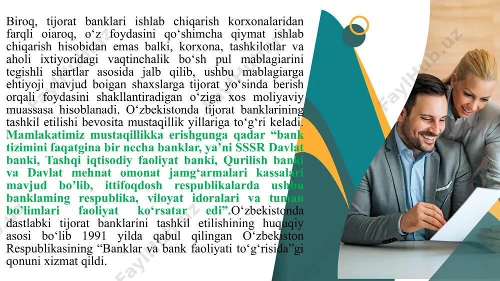 atlaming amaldagi qonunchilikka muvofiqligi; -monopoliyaga qarshi choralar. dastlab tashkil etilayotgan banklaming ustav kapitalida banklarning ishtirok etishiga yo‘l qo‘yilmaydi, xorijiy kapital ishtirokidagi banklar va shu’ba banklami tashkil etish hollari bundan mustasno. tashkil etilayotgan bankning ustav kapitalida bir aksiyadorning ulushi yigirma foizdan ortsa markaziy bankdan oldindan rozilik olinishi lozim.bir aksiyador yoki o‘zaro bog’langan aksiyadorlar guruhining tijorat banki ustav kapitalidagi ulushi ustav kapitali umumiy miqdorining 25 foizidan ortiq bo’lishi mumkin emas. yangidan tashkil etilayotgan tijorat banklarining muassislari moliyaviy jihatdan barqaror bo’lishlari lozim. muassislaming moliyaviy barqarorligi quyidagi omillar bilan belgilanadi: • balansning nolikvidligi; • to’lovga qobiliyatsizlik yoki bankrotlik; • yuridik shaxs rasmiy ravishda bankrot deb e’lon qilinishidan qat’iy nazar uning passivlari aktivlaridan oshib ketishi; • yuridik shaxs taqdim etgan shaxs zamr hollarda ustav kapitalini oshira olmasligini ko‘rsatsa; • bankda mulk sotib olinishi ko‘zda tutilishi natijasida bankka yoki uning omonatchilariga moliyaviy xavf solinishi mumkinligini ko‘rsatuvchi boshqa hollar ma’lum bo’lsa. tijorat banklarini tashkil etishda barcha shaxslar …