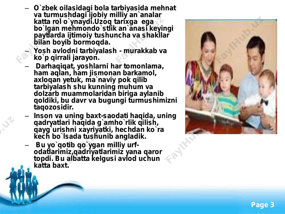 irda yoshlarni yetuk kishilar qilib tarbiyalash, ishlriga e`tibor keng tus oldi. chunki jamiyatimizning kelgusi shu yoshlar qo`lida. yoshlarni axloqan pok, jismonan sog`lom, yetuk kishilar qilib tarbiyalash oilaning oldiga qo`yilayotgan eng muhum talablardan biridir. buning uchun har bir ota-ona o`z farzandining ezgu maqsadga intiluvchan, kattalarni e`zozlaygigan kichiklarga muruvvatli, o`qish va ishda matonatli qat`iy, tashabuskor, uyushqoq, qiyinchiliklardan qo`rqmaydigan kishilar qilib tarbiyalashlari lozim. http://www.powerpointstyles.com/ free powerpoint templates page 9 • ayniqsa oilada katta yoshli bolalar bilan to`g`ri munosabatda bo`lish juda muhim ahamiyatga ega. bola ulg`aygan sari kattalar buyrug`ini yoqtirmaydigan bo`lib boradi.bu buyruq ko`pincha qarshilik ko`rsatish, xatto oqilona talablarni bajarishdan bosh tortish xolarlarini ham keltirib chiqaradi. shunday paytlarda bolaga muomala tarzini o`rgatish lozim. buyruq berish o`rniga ishontirish usulini qo`llash kerak, toki ana shu bola shu ishni qilishni shartligini tushinsin. http://www.powerpointstyles.com/ free powerpoint templates page 10 • ana shunda bola har bir ishni ongli ravishda bajarishga tushunsin. agar katta yoshdagi bolaga pand-nasixat qilinaversa uning g`ashiga …
